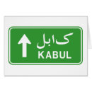 Search for afghanistan cards Army