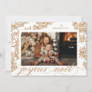 Search for joyeux noel cards Classic