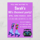 Search for boombox invitations Eighties