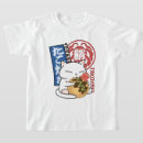 Search for takoyaki tshirts Japanese food