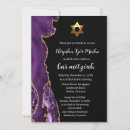 Search for torah bar bat mitzvah invitations Synagogue