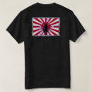 Search for japanese rising sun tshirts Katana