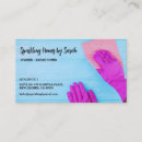 Search for home service business cards Housekeeping