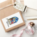 Search for jesus mary joseph stickers Xmas