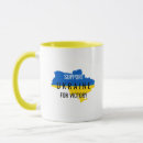 Search for ukrainian designs mugs Russia