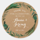 Search for rustic kraft stickers Bridal