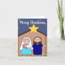 Search for joseph christmas cards Manger