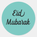 Search for eid mubarak ramadan stickers Fitr