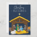 Search for baby jesus christmas cards Catholic