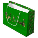 Search for eid gift bags Ramadan