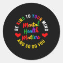 Search for eat brains stickers Suicide