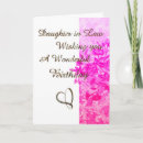 Search for daughter in law cards White