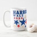 Search for democrat party mugs Kamala harris