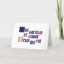 Search for christian church cards God