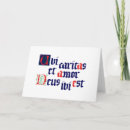 Search for christian church cards God