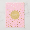 Search for shiny invitations Foil