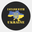 Search for flag map stickers No war