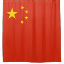 Search for chinese red shower curtains China