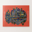 Search for holy land puzzles Jerusalem