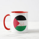 Search for free palestine mugs Palestinian flag