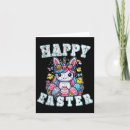 Search for toddle cards Cross