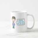 Search for wide mugs World wide web