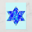 Search for jewish postcards Blue