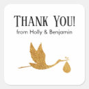 Search for square baby shower stickers Thank you
