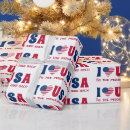 Search for 4th of july wrapping paper Modern