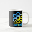 Search for anti putin mugs Free ukraine