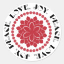 Search for love peace joy stickers Merry christmas