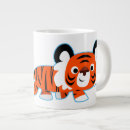 Search for cute tiger mugs Tigers