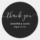 Search for plain white stickers Elegant