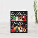Search for goodbye cards Happy new
