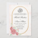 Search for nikah invitations Arabic
