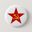 Search for red star badges Ussr