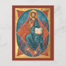 Search for the messiah postcards Lord