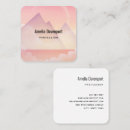 Search for dreamy business cards Clouds