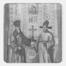 Search for jesuits stickers Chinese