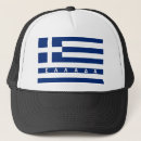 Search for greece hats Greek