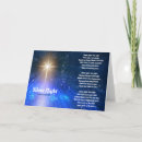Search for silent night holy night christmas cards Star