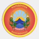 Search for macedonia stickers Makedonija