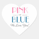 Search for pink grey baby stickers White