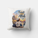 Search for muslim cushions Allah