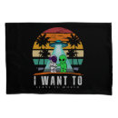 Search for alien pillowcases Ufo