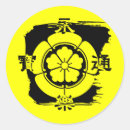 Search for oda stickers Samurai