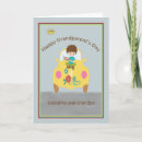 Search for sun fun cards Boy