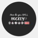 Search for canada hockey stickers Skating