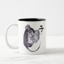 Search for chinese new year coffee mugs Japanese