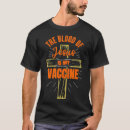Search for vaccine clothing Cute